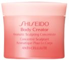 Shiseido Body Creator