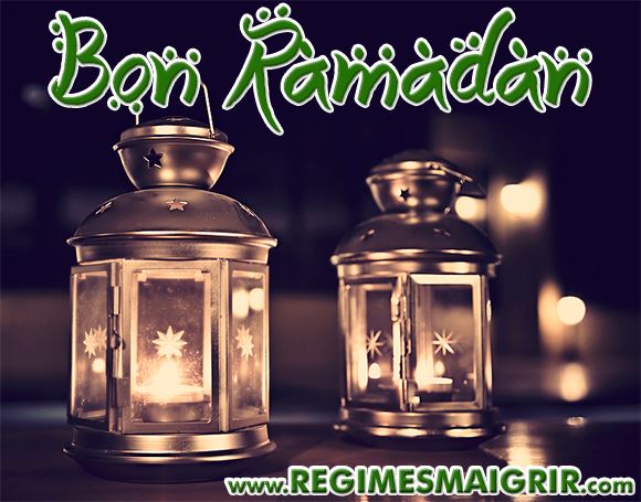 Carte de voeux pour souhaiter bon Ramadan aux croyants musulmans